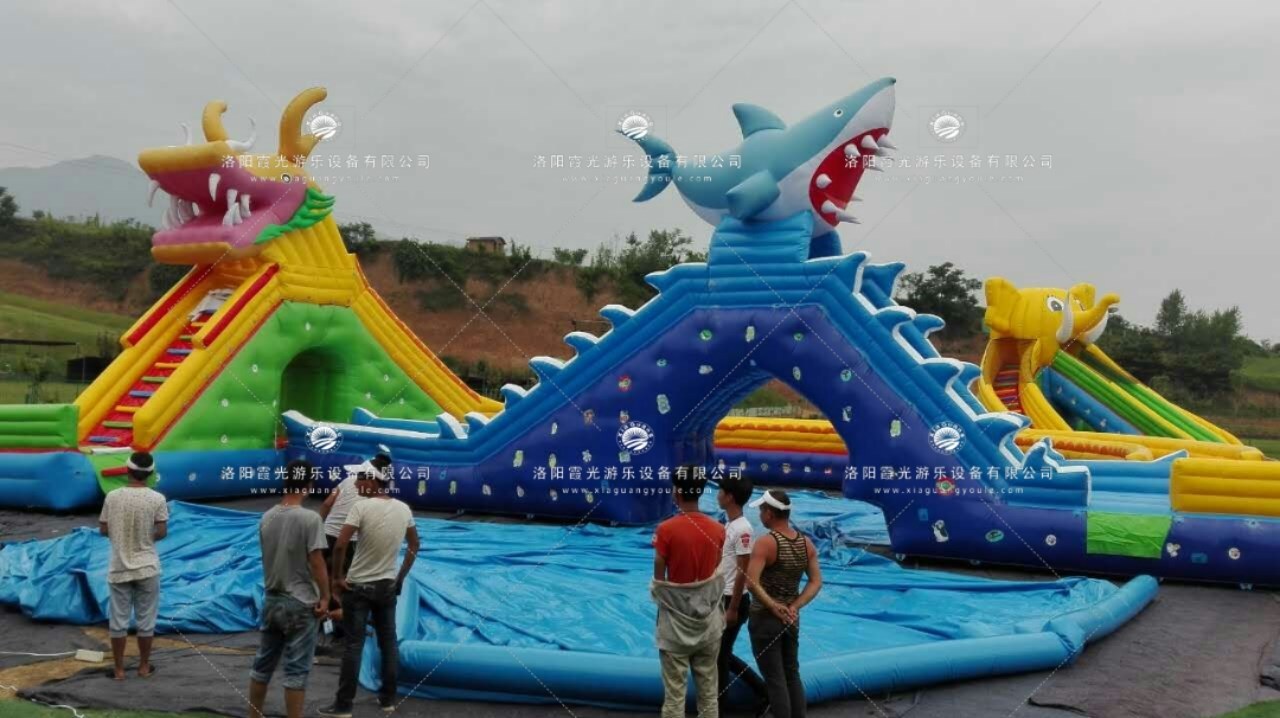 南和龙鲨嬉水水上乐园
